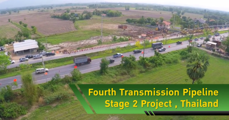Fourth Transmission Pipeline Phase 2 (FTP2)